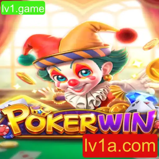 Introdução e Regras do Jogo POKERWIN: Mergulhe no lv1.game