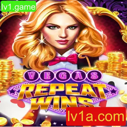 Descubra o Fascinante Mundo de VegasRepeatWins: Uma Viagem pelo Jogo do Momento