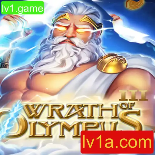 Exploração Épica em WrathofOlympusIII: Uma Jornada Através de Mitologia e Ação