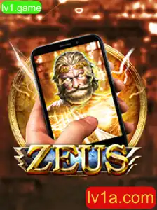 Explorando o Universo Imersivo de ZeusM: A Jornada Infinita de lv1.game